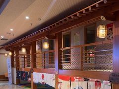 -汤泉良子(马连道店)