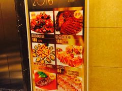 -新南华大酒店(长寿店)
