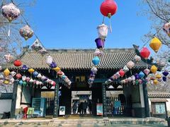 -河间府署