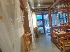 -申记串道和和旗舰店(北行店)