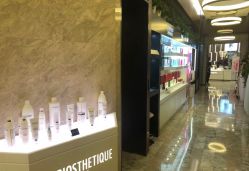 -AKOZO Beauty Salon