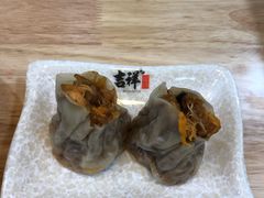 蛋黄烧麦-吉祥馄饨(上海新上大店)
