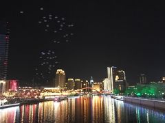 -天津之眼摩天轮