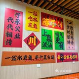 排了几个小时的队吃的水煮鱼真的好值❗