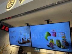 -雾鲜(KKMALL店)