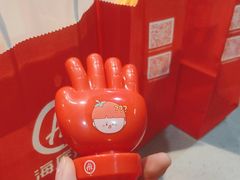 -海底捞火锅(杭州滨江九宜城店)