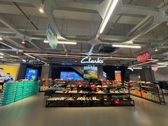 -五环Outlets(高新工厂店)