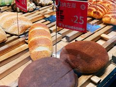 -原麦山丘(世纪金源店)