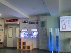 -苏州大学理想眼科医院
