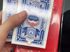 -醉真实酒批发行·茅台·五粮液·红酒寄卖回收