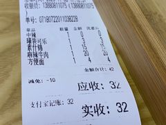 -冒菜西施·非遗冒菜(总店)
