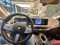 -北京京宝行宝马4S店(闵庄路店)