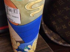 -常来茶·水果研究所(西溪里店)