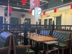 -年巴羊肉铺老铜锅(梅江店)
