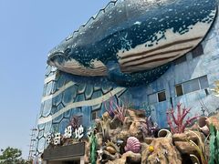 -华夏文旅海洋公园