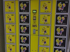 -风云再起游乐汇(南京常发广场店)