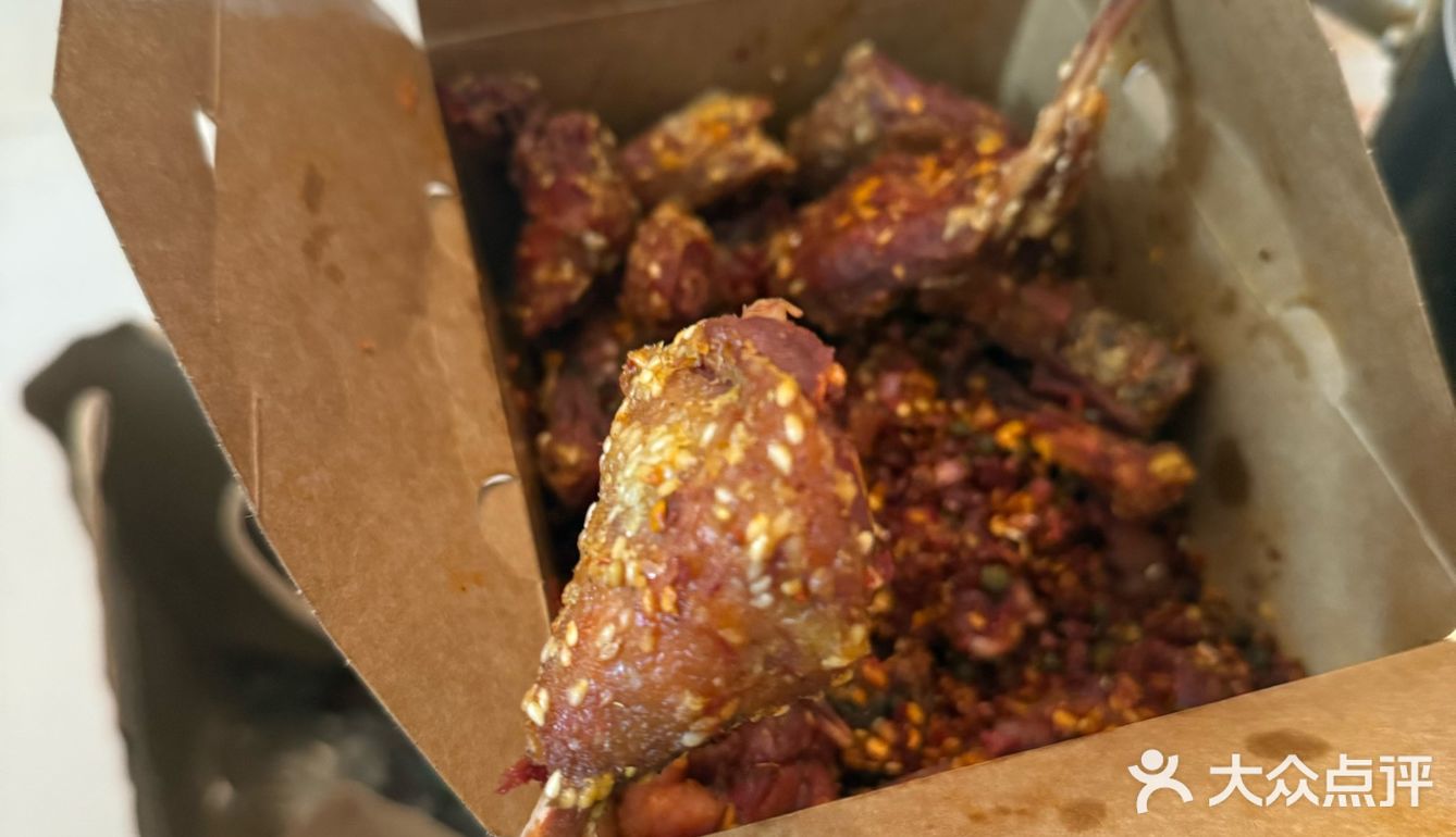宜昌兴发广场-麻辣鸭架
