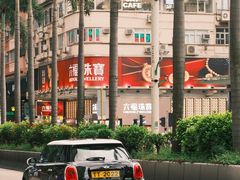 -尖沙咀