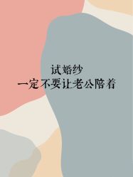 -中茵皇冠假日酒店·宴会厅