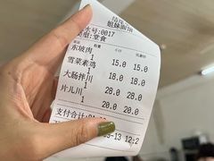 -姐妹面馆(水澄路店)