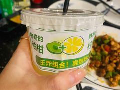 -潮三爷砂锅焗海鲜·生腌·海鲜粥(朝晖店)