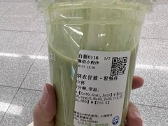 -茶百道(柏威年店)