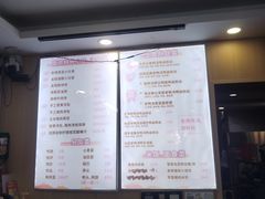 -鸭小妹鸭血粉丝(老门东店)