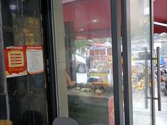 -王记老幺肥肠粉