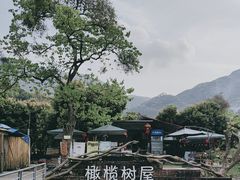 -南平静修小镇水芳阁餐厅