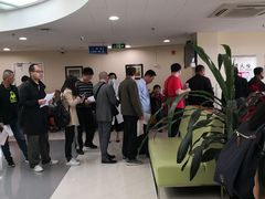 -上海市第十人民医院体检中心