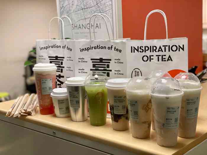 喜茶(金茂大厦店)-"发觉现在到哪都能看到喜茶好难戒掉楼梯.