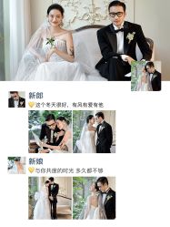 点击看大图 -重庆三毛摄影
