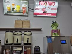 -赵总请喝茶(海岸城店)