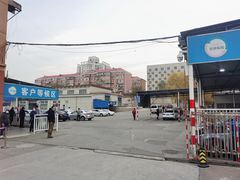 -京西五环检测场