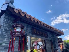 -周大娘牛乳(旧寨古村总店)