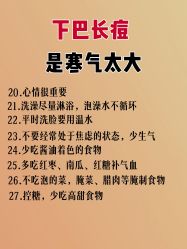 -克丽缇娜
