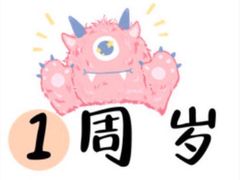 -天府传奇大酒店(金山东路店)