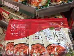 -威高广场