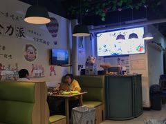 -烤满分·东北烧烤(首经贸店)