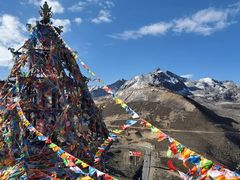 -折多山