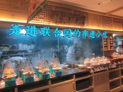 -老淮滨-蚌埠非遗小吃(淮河路店)