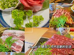 -喜牛日本料理(双街店)