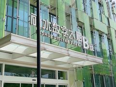 -METIS FITNESS女性健身工作室