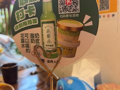 -懒人盐府人家·自贡大麻鱼(安贞店)