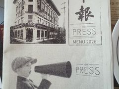 -THE PRESS(申报馆店)