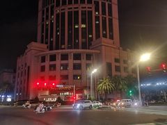 -茂名熹龙国际大酒店(人民广场高铁站店)