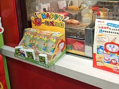 -咕噜咕噜·章鱼小丸子(西湖路店)