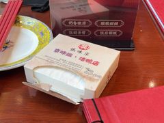 -京味张·北京烤鸭(天河南二路店)