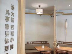 -周麻婆·川式小炒(泉州鲤城超越工业园店)