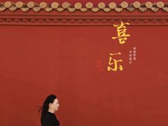 -南岳衡山风景名胜区-南岳大庙